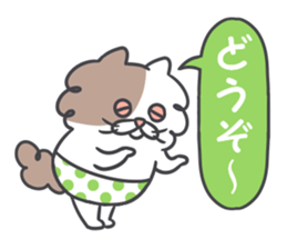 Shaggy cat 2 sticker #11528414
