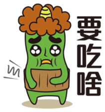 Midori San Vol.3 sticker #11528496