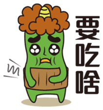 Midori San Vol.3 sticker #11528496