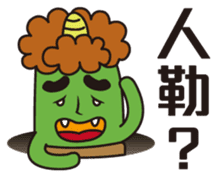 Midori San Vol.3 sticker #11528497