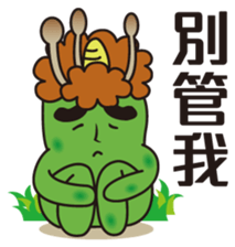 Midori San Vol.3 sticker #11528500