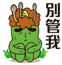 Midori San Vol.3 sticker #11528500