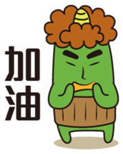 Midori San Vol.3 sticker #11528504