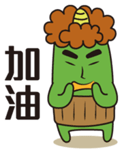 Midori San Vol.3 sticker #11528504