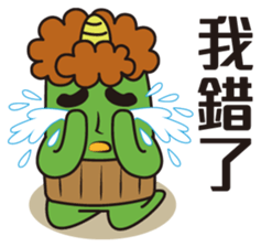 Midori San Vol.3 sticker #11528506