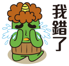 Midori San Vol.3 sticker #11528506