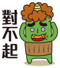 Midori San Vol.3 sticker #11528510