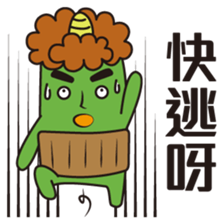 Midori San Vol.3 sticker #11528511