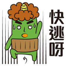 Midori San Vol.3 sticker #11528511