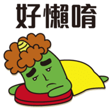 Midori San Vol.3 sticker #11528513