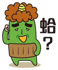 Midori San Vol.3 sticker #11528516