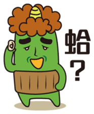 Midori San Vol.3 sticker #11528516