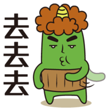 Midori San Vol.3 sticker #11528518