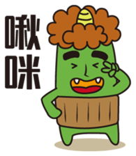 Midori San Vol.3 sticker #11528520