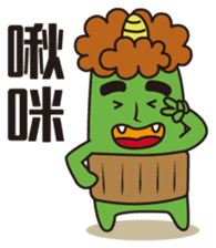 Midori San Vol.3 sticker #11528520