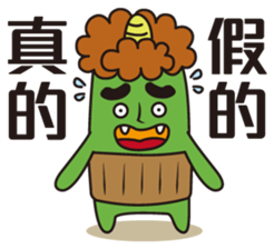 Midori San Vol.3 sticker #11528526