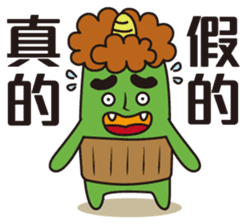 Midori San Vol.3 sticker #11528526