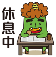 Midori San Vol.3 sticker #11528528