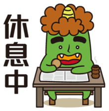 Midori San Vol.3 sticker #11528528