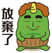 Midori San Vol.3 sticker #11528529