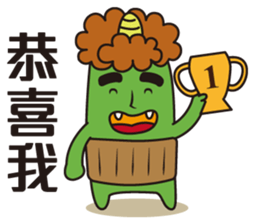 Midori San Vol.3 sticker #11528532