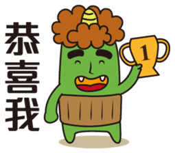 Midori San Vol.3 sticker #11528532