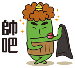 Midori San Vol.3 sticker #11528533