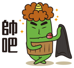 Midori San Vol.3 sticker #11528533