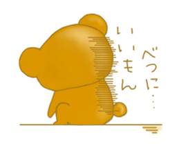 Girl of the cute bear sticker sticker #11528626