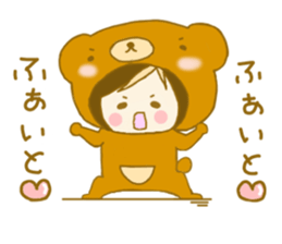 Girl of the cute bear sticker sticker #11528627