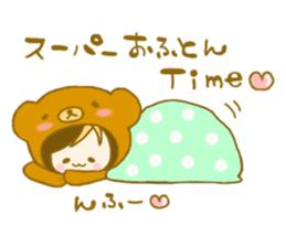 Girl of the cute bear sticker sticker #11528629