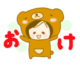Girl of the cute bear sticker sticker #11528636