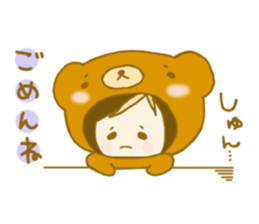 Girl of the cute bear sticker sticker #11528638