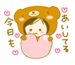 Girl of the cute bear sticker sticker #11528642