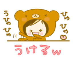 Girl of the cute bear sticker sticker #11528643