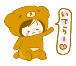Girl of the cute bear sticker sticker #11528644