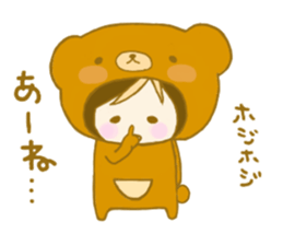 Girl of the cute bear sticker sticker #11528648