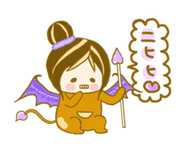 Girl of the cute bear sticker sticker #11528652