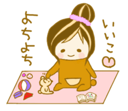 Girl of the cute bear sticker sticker #11528654