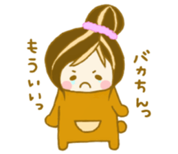 Girl of the cute bear sticker sticker #11528655