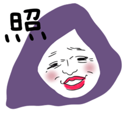 A lot of face sticker #11528673