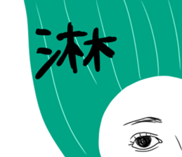 A lot of face sticker #11528694