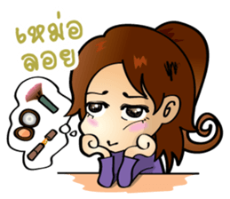 Dearly Dearly sticker #11528976