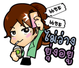 Dearly Dearly sticker #11528980