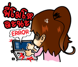 Dearly Dearly sticker #11528981