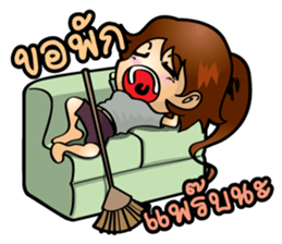 Dearly Dearly sticker #11528982