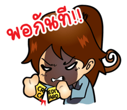 Dearly Dearly sticker #11528987