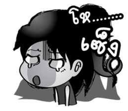 Dearly Dearly sticker #11528988