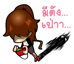 Dearly Dearly sticker #11528998