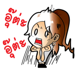 Dearly Dearly sticker #11529005